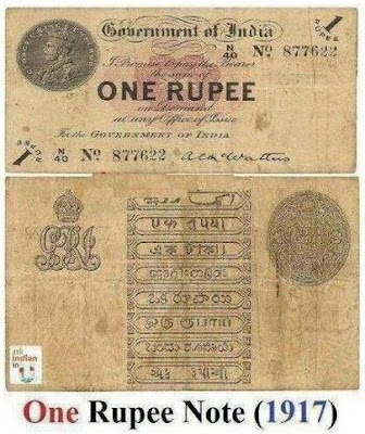 सोने की चिड़िया