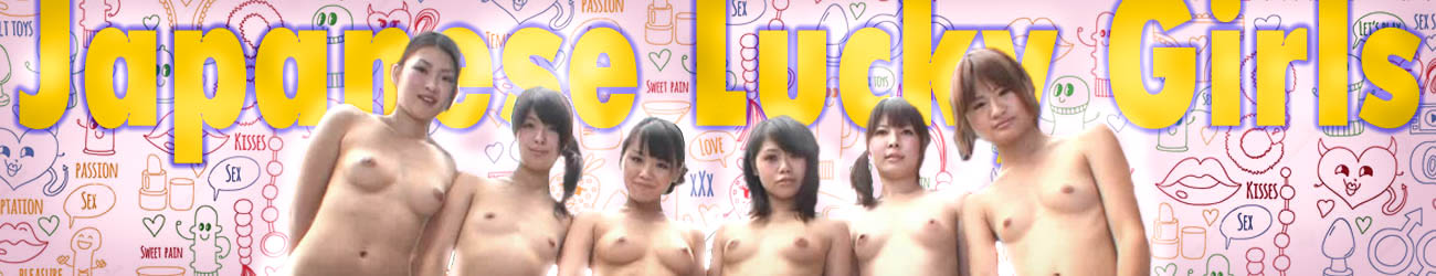 Japanese Lucky Girls