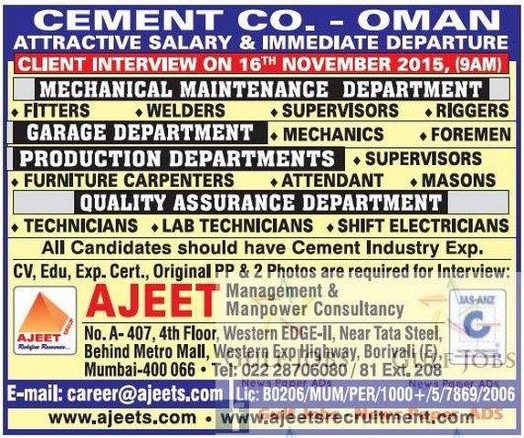 Attractive salary for Cement company jobs Oman