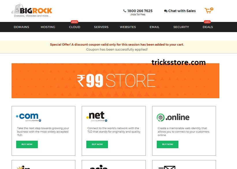 Bigrock Domain Coupons 2018 : How To Use Bigirock 99 INR Domain Coupon Codes