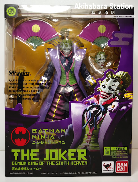 S.H.Figuarts The Joker Demon King of the Sixth Heaven de Batman Ninja - Tamashii Nations S.H.Figuarts The Joker Demon King of the Sixth Heaven de Batman Ninja - Tamashii Nations