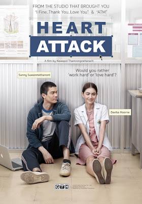 Download Freelance (Heart Attack) (2015) WEBDL Subtitle Indonesia Download Freelance (Heart Attack) (2015) WEBDL Subtitle Indonesia