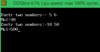 Multiplication of two numbers in C++ Program