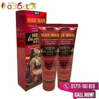 Max Man New Sexual Excitement