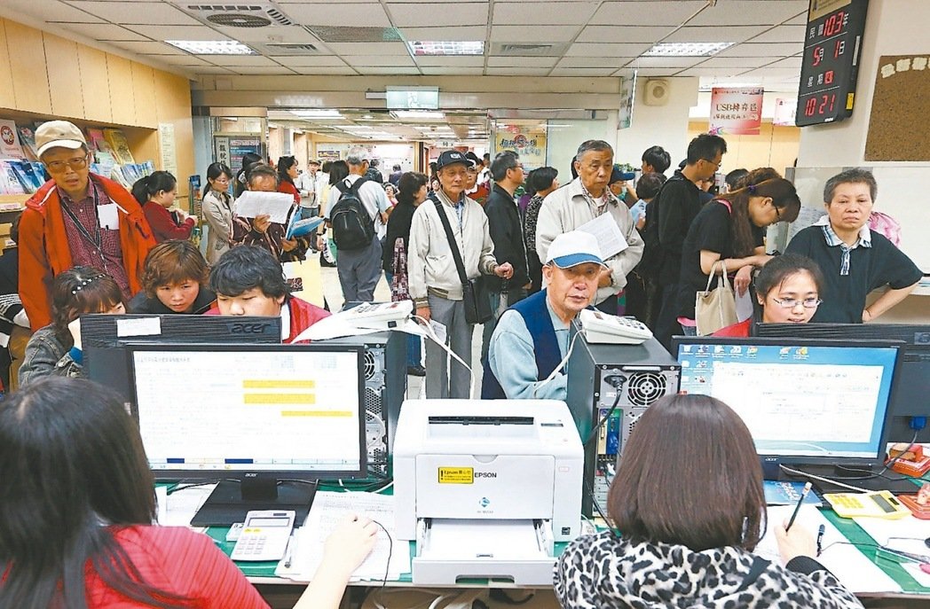 「檢附買進成本憑證 可節稅」的圖片搜尋結果