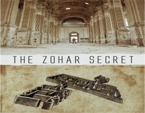 The Zohar Secret (2015)