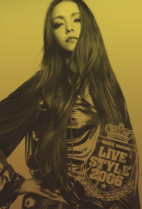 namie amuro live download namie amuro live download