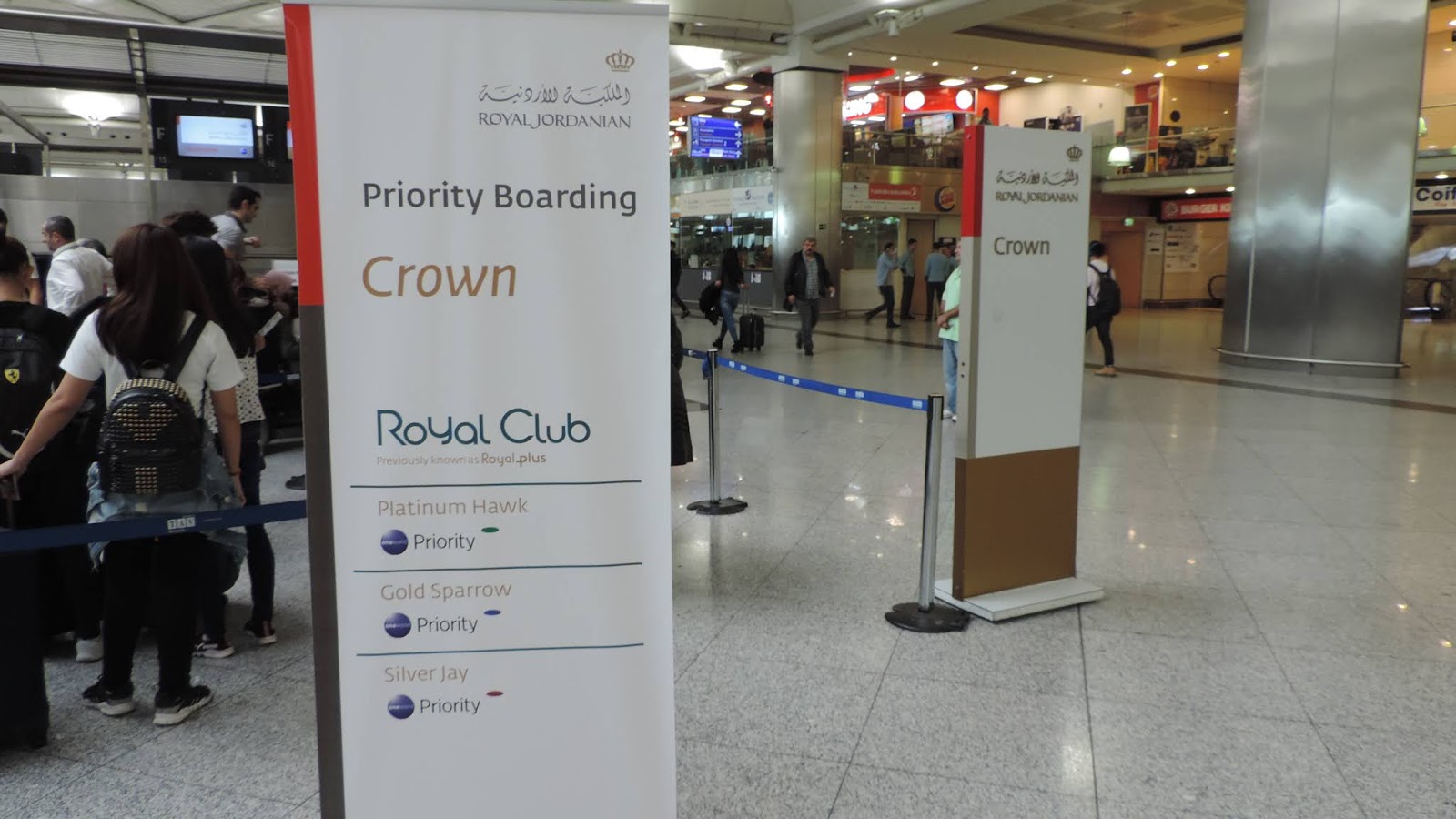 Review Royal Jordanian Business Class Istanbul Amman