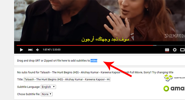 كيف تشاهد أي فيلم على اليوتيوب وبالترجمة العربية بدون تحميل Untitled-1