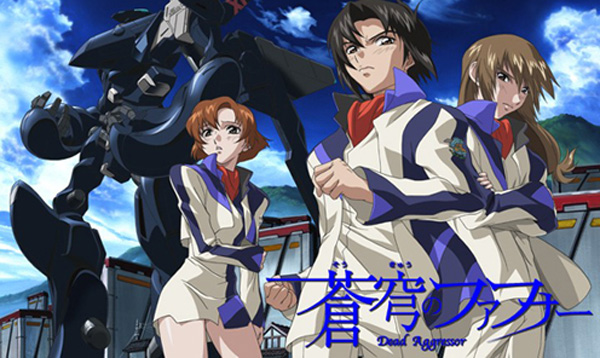 Gundam 00 Awakening Of The Trailblazer English Dub - Americans Gundam