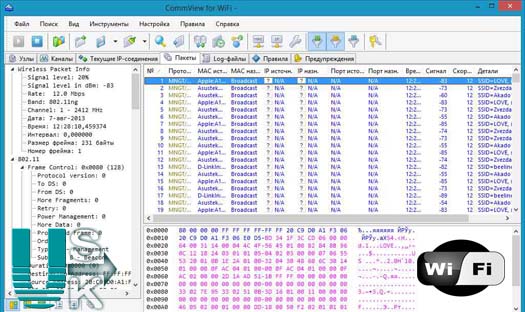commview for wifi 6.3 crack free download for windows 7
