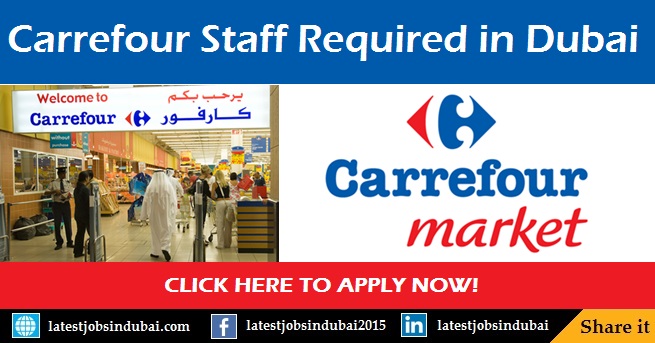 Carrefour careers and jobs in Dubai UAE Carrefour UAE careers and jobs in Dubai