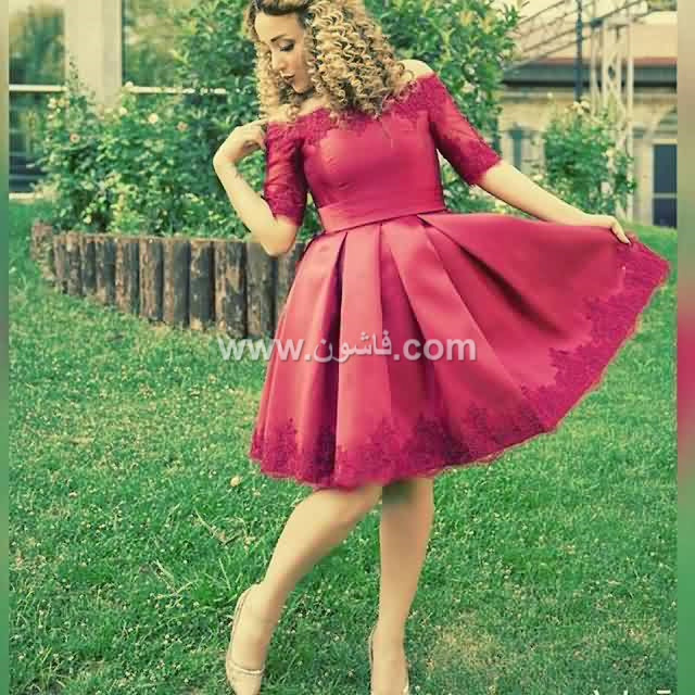 فساتين بنات, فساتين سواريه 2019, فساتين قصيرة, فساتين سهرة 2019, فساتين سهرة للمحجبات, فساتين سهرة طويلة, فساتين سهرة 2019 للمحجبات, فساتين سواريه 2019, فساتين سواريه محجبات, فساتين سواريه للمحجبات, فساتين سواريه قصيره, فساتين سواريه محجبات 2019, فساتين سواريه 2019 للمحجبات, فساتين سهرة يوتيوب, فساتين سواريه يوتيوب, اتيليه, اتيليه فساتين, اتيليه فساتين بالاسكندرية, اتيليه تفصيل بالاسكندرية, اتيليهات مول الوطنية بالاسكندرية, اتيليه مريم, اتيليه فساتين سهرة,فساتين قصيره 2018 , فساتين قصيره منفوشه فساتين بنات, فساتين سواريه 2019, فساتين قصيرة, فساتين سهرة 2019, فساتين سهرة للمحجبات, فساتين سهرة طويلة, فساتين سهرة 2019 للمحجبات, فساتين سواريه 2019, فساتين سواريه محجبات, فساتين سواريه للمحجبات, فساتين سواريه قصيره, فساتين سواريه محجبات 2019, فساتين سواريه 2019 للمحجبات, فساتين سهرة يوتيوب, فساتين سواريه يوتيوب, اتيليه, اتيليه فساتين, اتيليه فساتين بالاسكندرية, اتيليه تفصيل بالاسكندرية, اتيليهات مول الوطنية بالاسكندرية, اتيليه مريم, اتيليه فساتين سهرة,فساتين قصيره 2018 , فساتين قصيره منفوشه