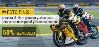 bwin promocion GP Gran Bretaña motogp 26 agosto bwin promocion GP Gran Bretaña motogp 26 agosto