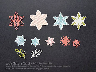 Snowflake Showcase  Satomi Wellard-Independent Stampin’Up! Demonstrator in Japan and Australia, #su, #stampinup, #cardmaking, #papercrafting, #rubberstamping, #stampinuponlineorder, #craftonlinestore, #papercrafting, #handmadegreetingcard, #snowflakeshowcase  #スタンピンアップ　#スタンピンアップ公認デモンストレーター　#ウェラード里美　#手作りカード　#スタンプ　#カードメーキング　#ペーパークラフト　#スクラップブッキング　#ハンドメイド　#オンラインクラス　#スタンピンアップオンラインオーダー　#スタンピンアップオンラインショップ #フェイスブックライブワークショップ　#２０１８ホリデーカタログ　#スノーフレークショーケース