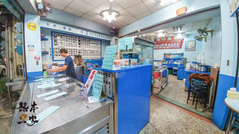 沛林豆花店(永康大灣店)|超平價豆花、刨冰、綠豆湯、鍋燒意麵附菜單資訊