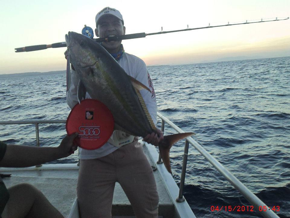 Philippine Sport Fishing