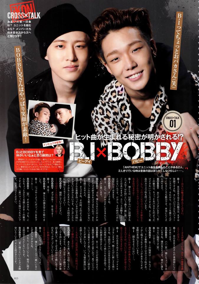 Cross talking. Ultrasonic test systems в китае. Cross talking. Be talking at cross purposes. Cross talking.