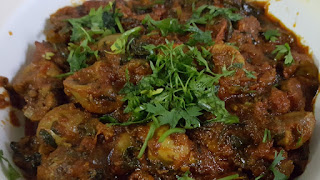 beef kidney fry recipe in urdu