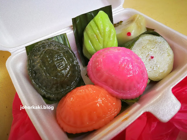 Dong Hong Traditional Kueh. Sri Tebrau Hawker Centre 东鸿糕粿.大马小贩中心 Dong-Hong-Traditional-Kueh-Sri-Tebrau-Hawker -Centre-东鸿糕粿.大马小贩中心