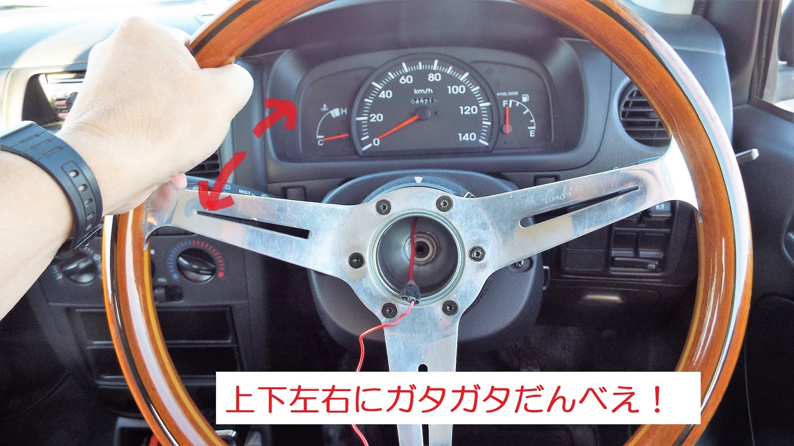 NRG正規品クイックリリース ステアリング momo NALDI Avenue NRG正規品クイックリリース ステアリング momo NALDI Avenue