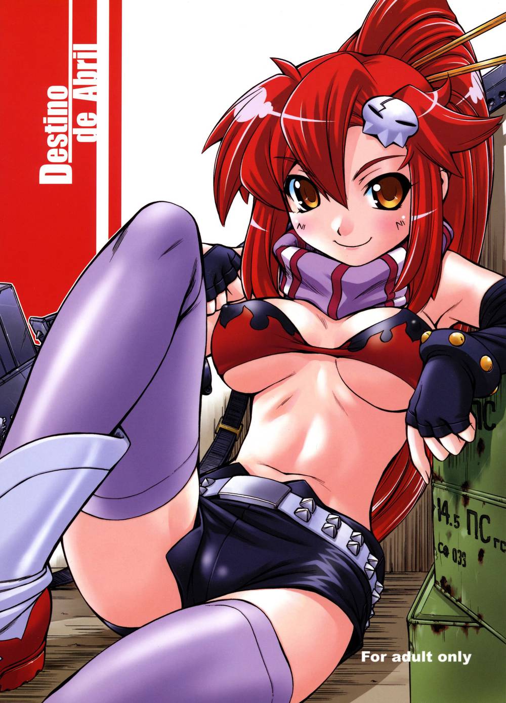 Hentai Manga Comic-Destino de Abril-Chap1-1