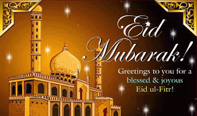 Eid Mubarak Animated Gifs 2017 And Eid Mubarak Gifs Images For Whats App And Facebook Eid Mubarak Animated Gifs 2017 And Eid Mubarak Gifs Images For Whats App And Facebook