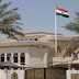 حقوق الانسان تطالب بتدخل فوري لإعادة تحصينات السفارة الهندية ببغداد
