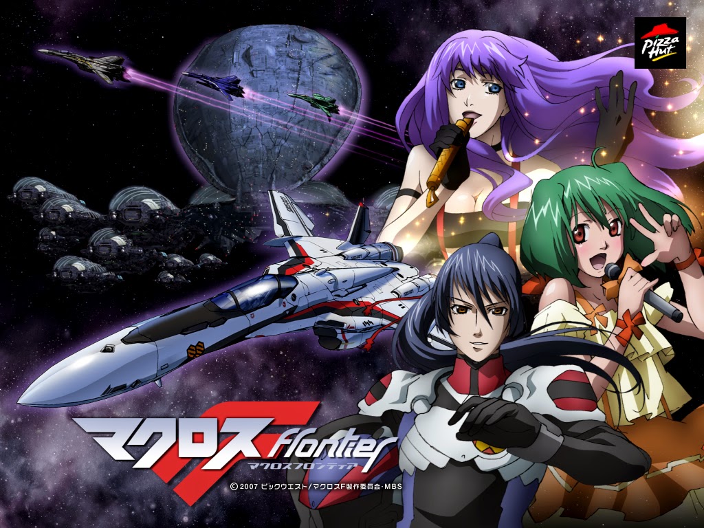 macross frontier stream