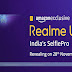 Realme U1 First to Sport MediaTek Helio P70 | Launch November 28 on Amazon