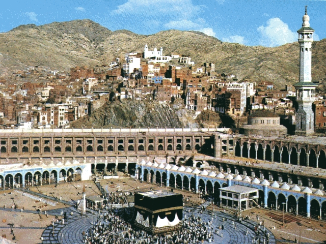 Pembangunan dan Perubahan Masjidil Haram, Mekah - Relaks Minda