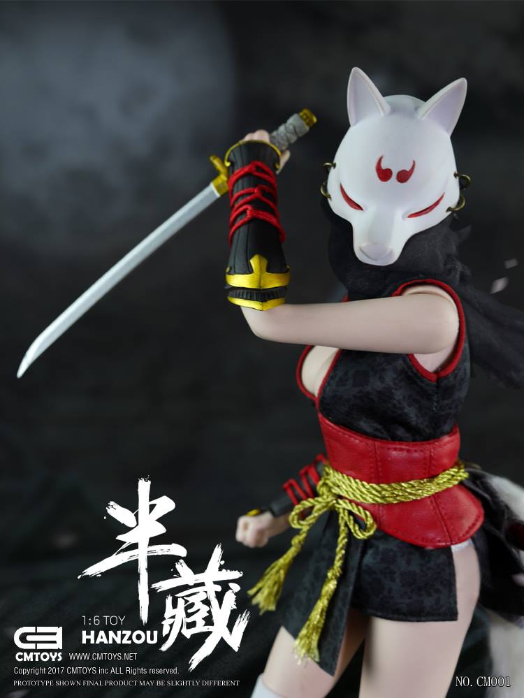 ninjutsu toys