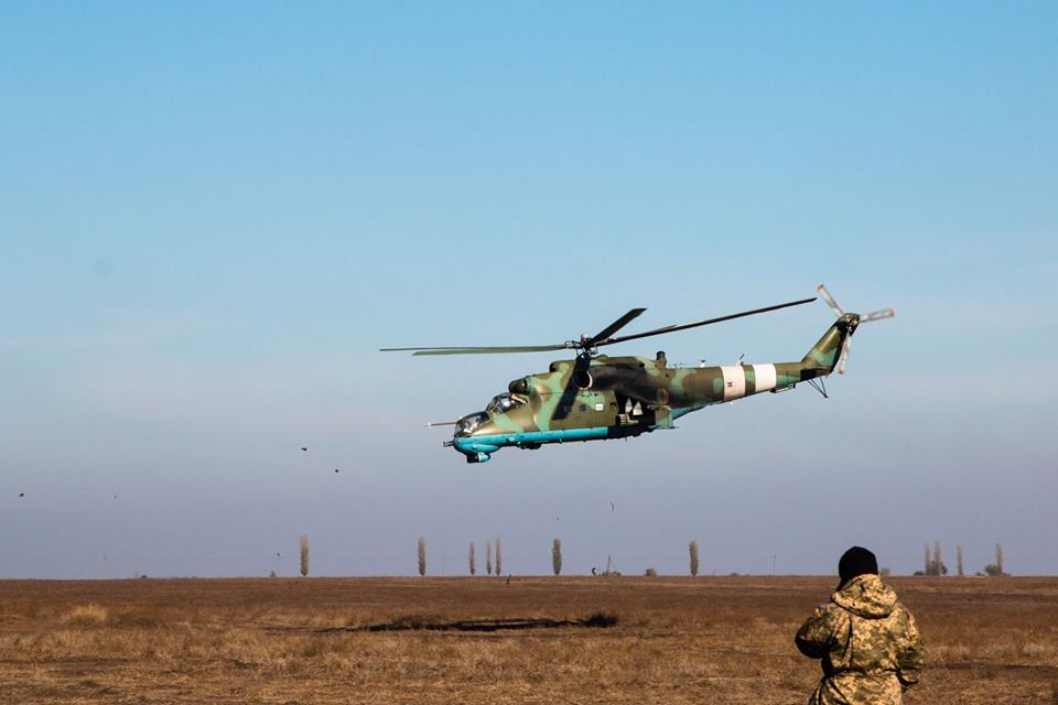Ukrainian Military