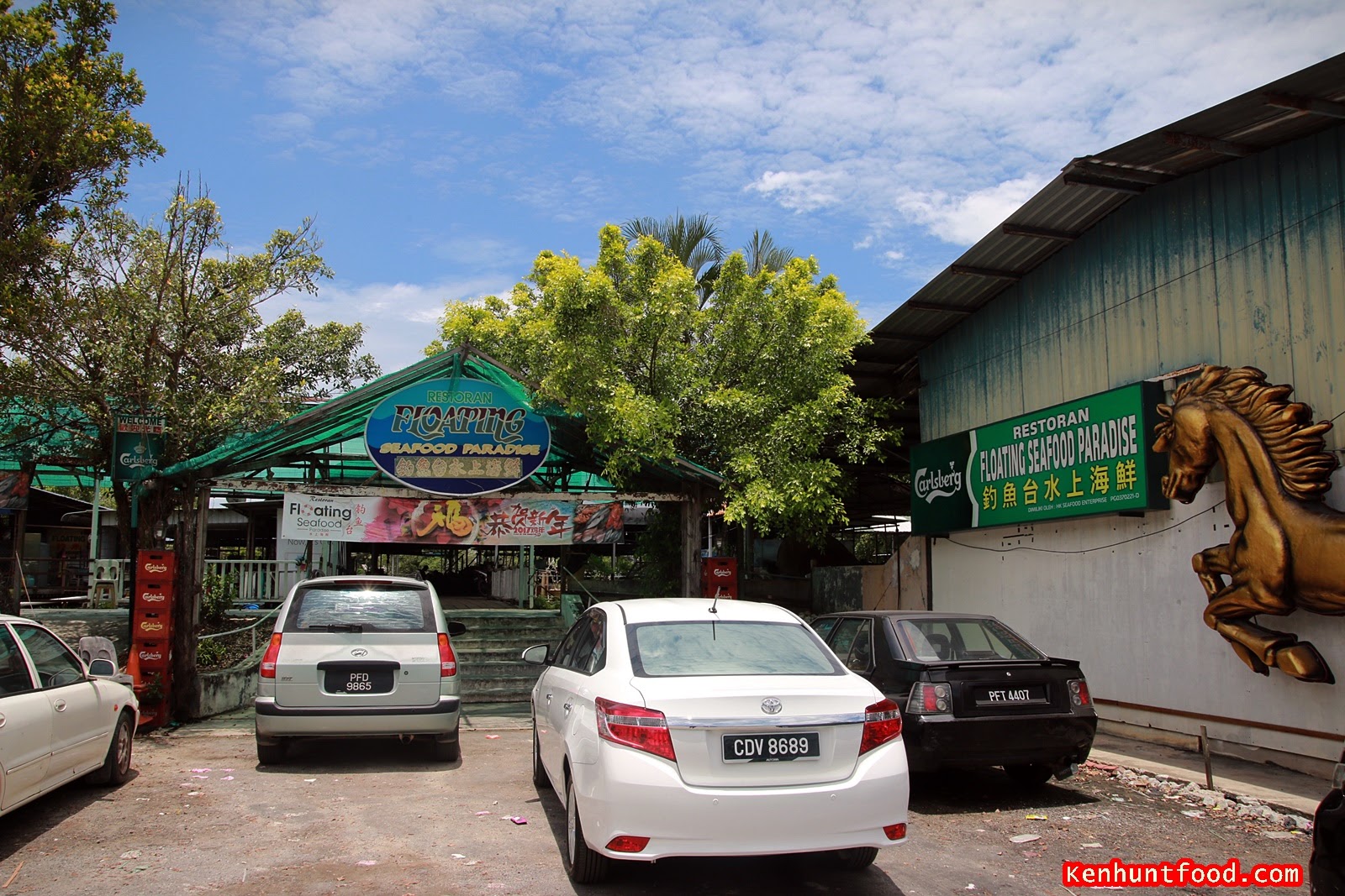 KEN HUNTS FOOD Floating Seafood Paradise Restaurant (钓鱼台水上海鲜) Bukit
