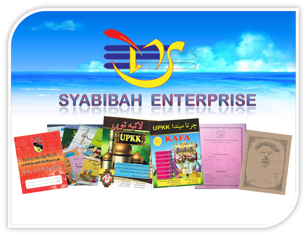 Syabibah Enterprise: May 2012