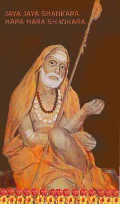 chandrashekarendra saraswati horoscope