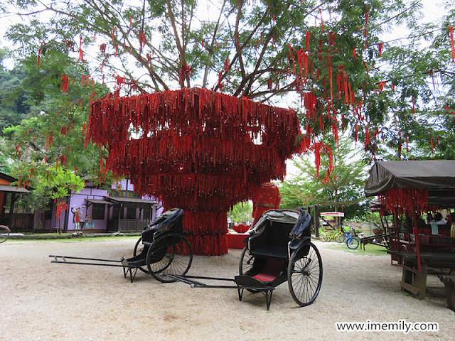 Qing Xin Ling Leisure & Cultural Village