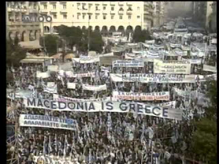 HD μεγάλα στρόφιγγες