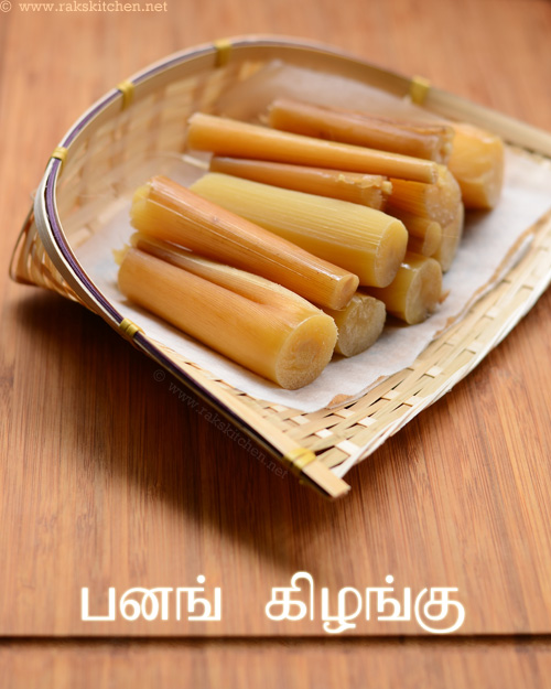 How to cook panang kizhangu How to cook panang kizhangu