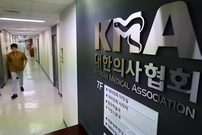 이미지에 대체텍스트 속성이 없습니다; 파일명은 PYH2020082603360001300.jpg 입니다.