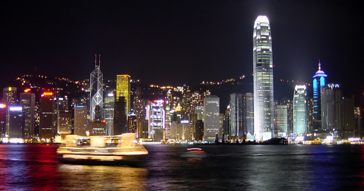 Hong Kong Skyline Beautiful Attrition | Chip Travel