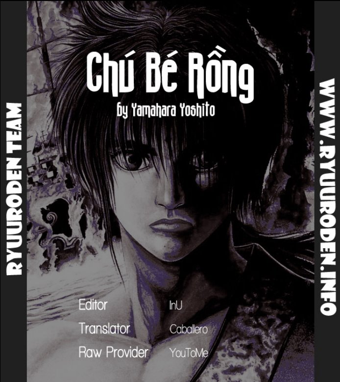 Ryuuroden - Chú Bé Rồng chap 207