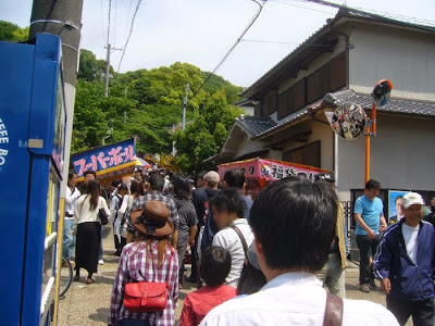 野崎観音 のざきまいり 参道 屋台