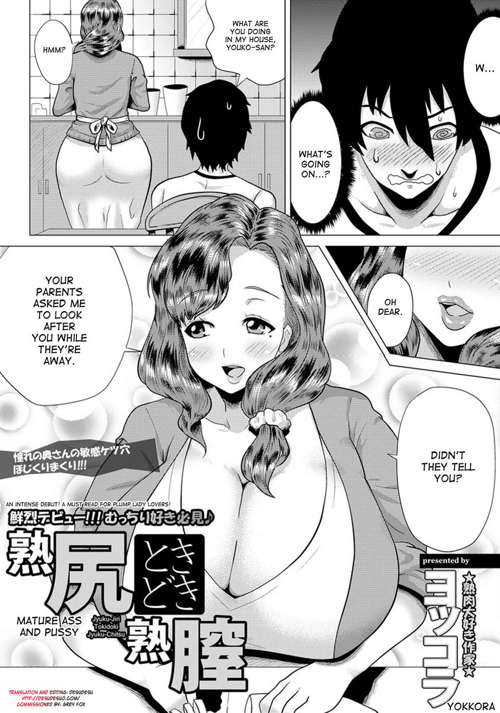 Hentai Manga Comic-Mature Ass and Pussy-Read-1