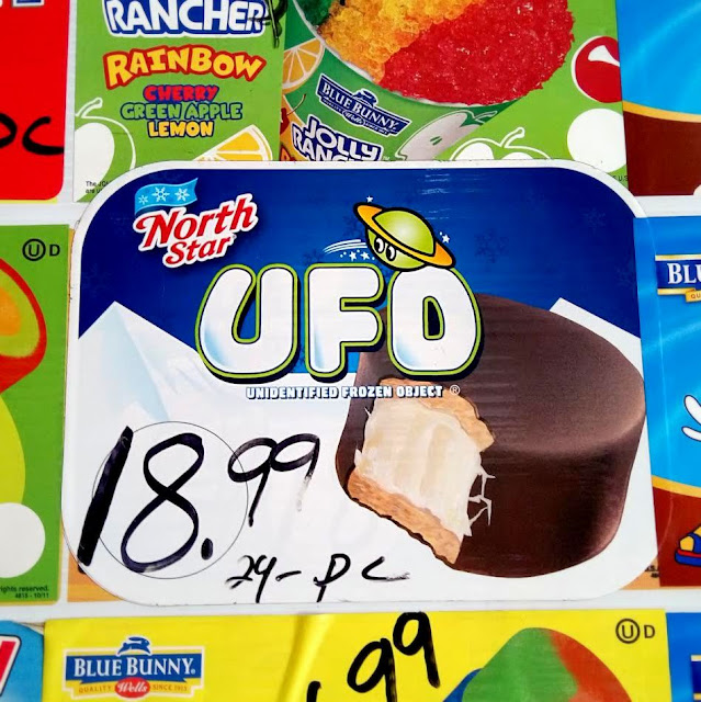 ufo ice cream sandwiches ufo ice cream sandwiches