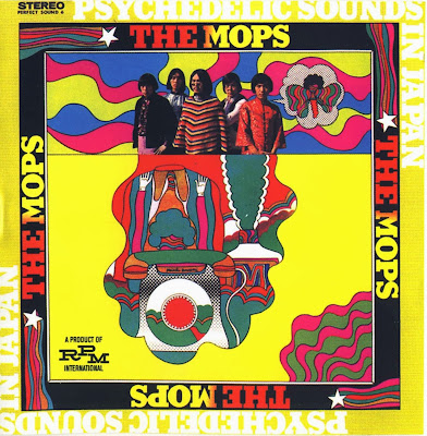 The Mops - Psychedelic Sounds in Japan (1968)