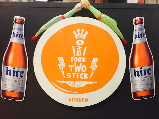 One Fork Two Stick Kitchen