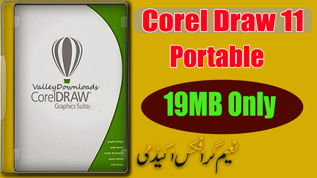 free download corel draw x4 portable win 7