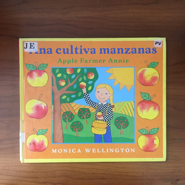 Apple Activities in Spanish For the Love of Spanish