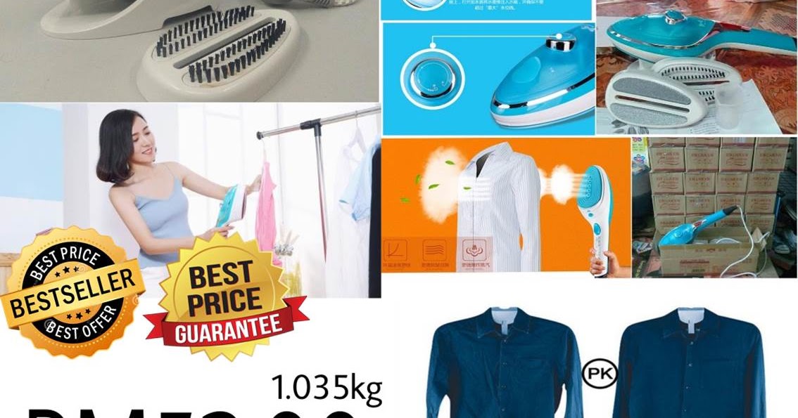 PEMBORONG MURAH MALAYSIA (As Seen On TV Malaysia) STEAM Q IRON STEAMER